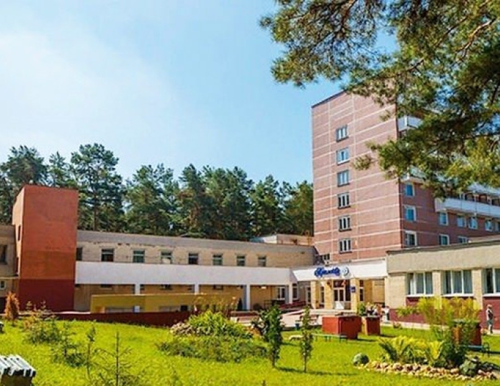 Санаторий «Пралеска» Беларусь Минская область