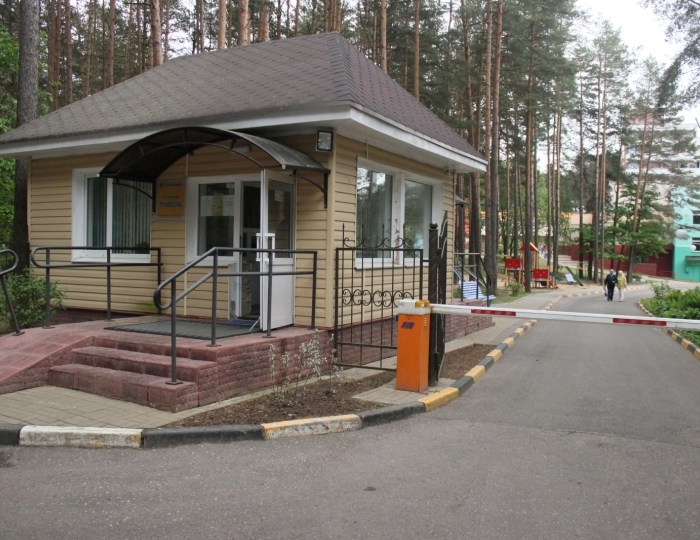 Санаторий «Пралеска» Беларусь Минская область